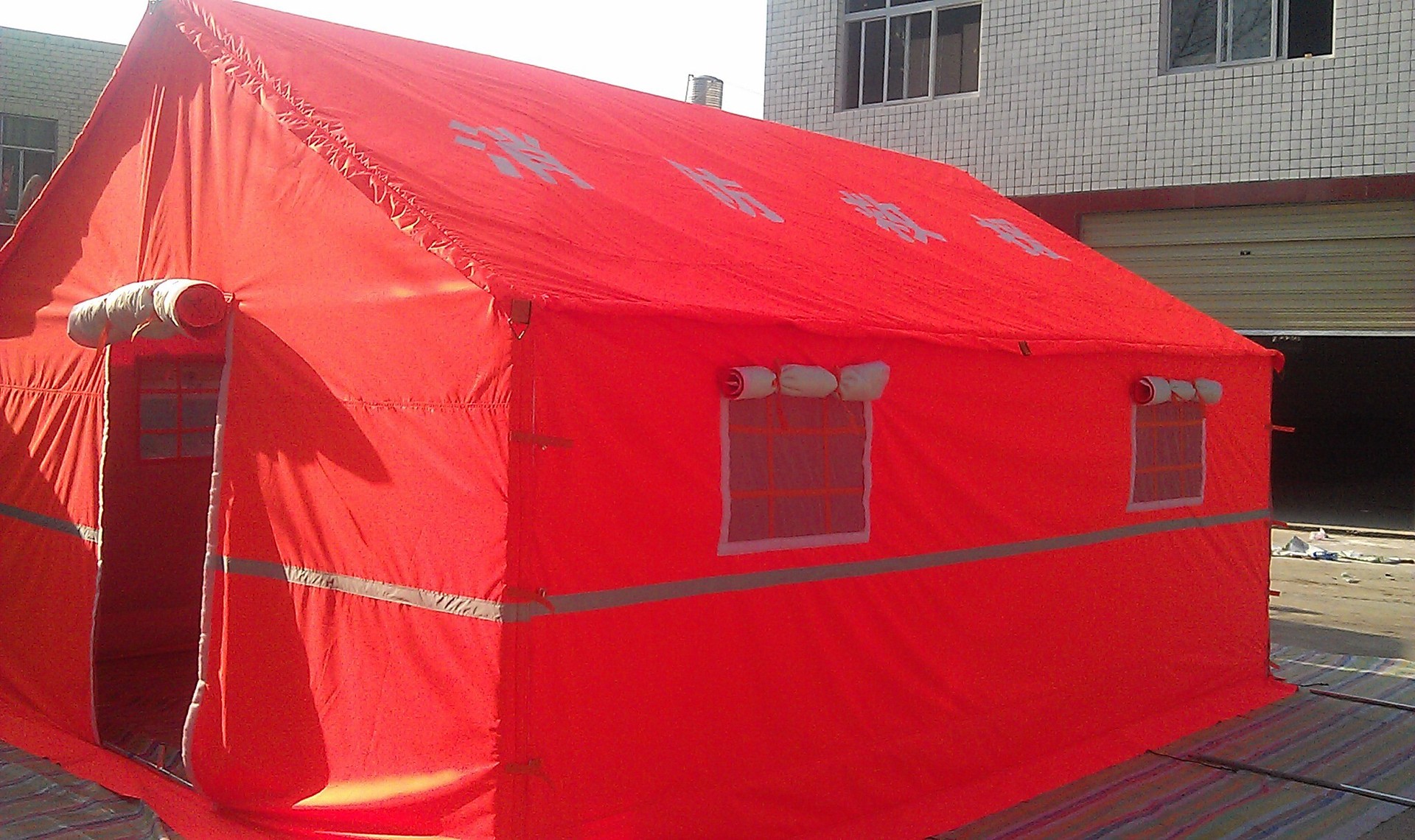 QQ圖片20141228205732