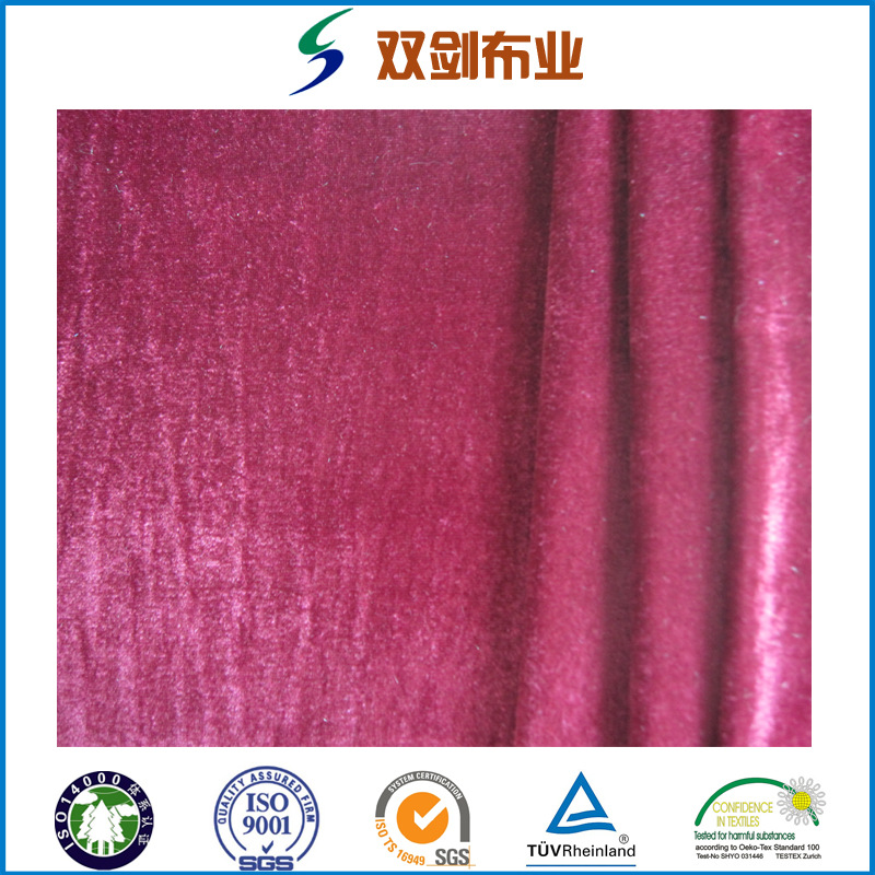 供应28针密丝绒全涤天鹅绒仿棉绒不倒绒韩国绒