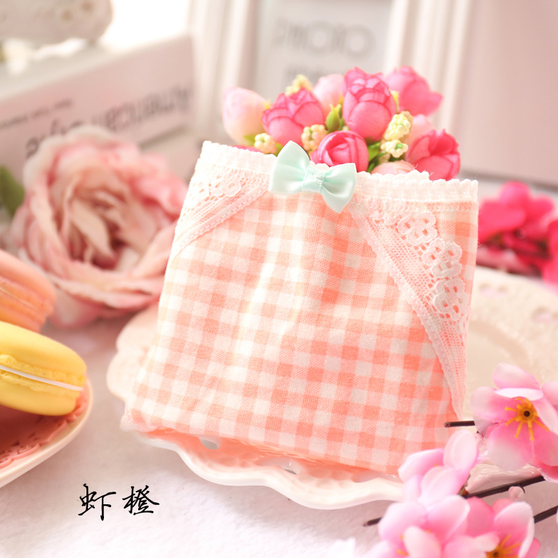 Slip jeune A018 en coton - Ref 647894 Image 19