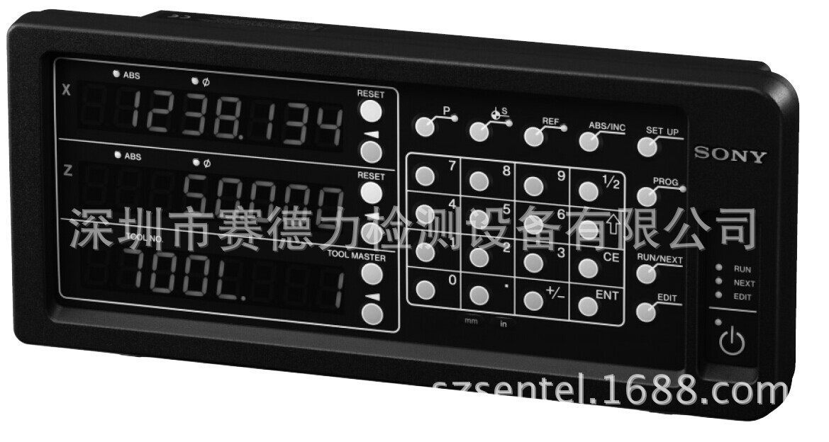 直供 日本索尼Magnescale LH72数显表（适用于车床）
