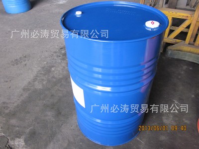 The supply of Dow ECOSURF EH-9 Nonionic Surfactant