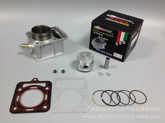 Аксессуары для трехколесного велосипеда NASAKI Red Rabbit цилиндр/средний цилиндр, применимые к цилиндру Zongshen 175/ZS174 с водяным охлаждением, пять компонентов