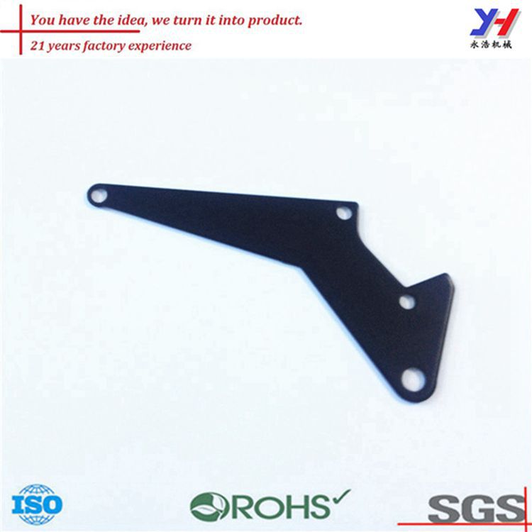 永浩机械   定制汽车零件