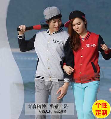 批发秋冬新款潮男装抓绒男式CVC棉350G棒球服来图定制工厂批发|ru