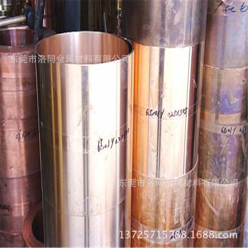 C5240高精磷铜带-美国1.0mm磷铜卷料-冲压C51900锡磷青铜带