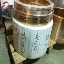 ʢ���~�I��������CuNi2Be���~ CuNi2Be���~�� ���~��/��