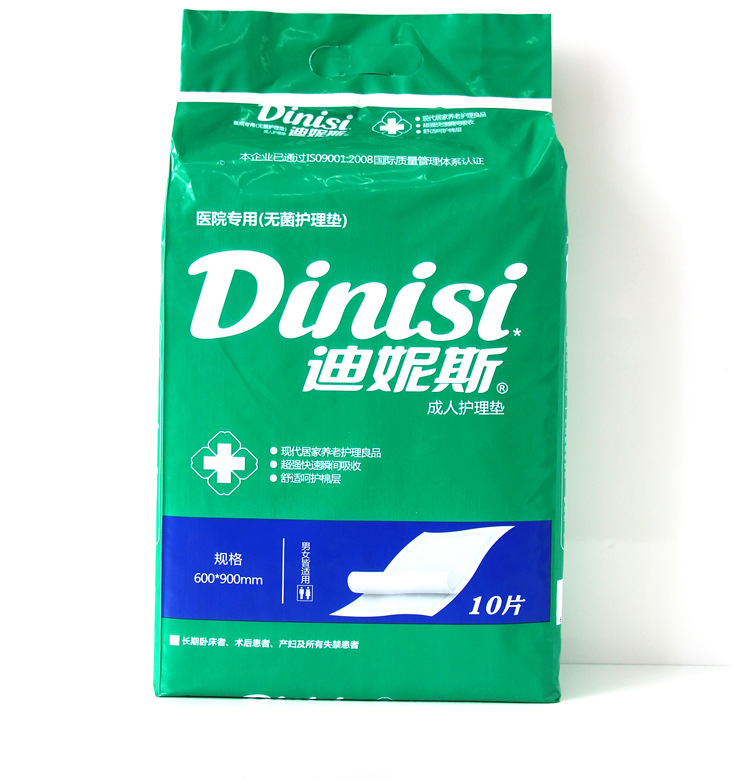 Puerperal/Maternity pads Month of nursing pads Maternal puerperal pad 60*90 disposable Puerperium Nursing pad 10 slice