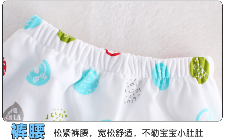 Coffret cadeau pour bébé - vêtements - Ref 1963377 Image 17