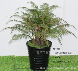 仿真绿植;仿真枝叶和树;仿真果蔬