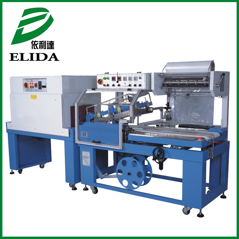 TW-420 文具封切收缩机L型全自动封切机自动封切包装机