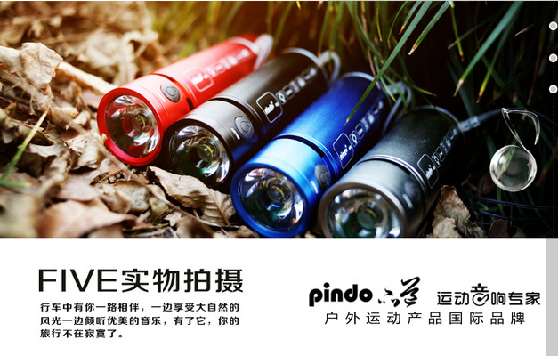 Haut-parleurs portables - Ref 2274528 Image 22