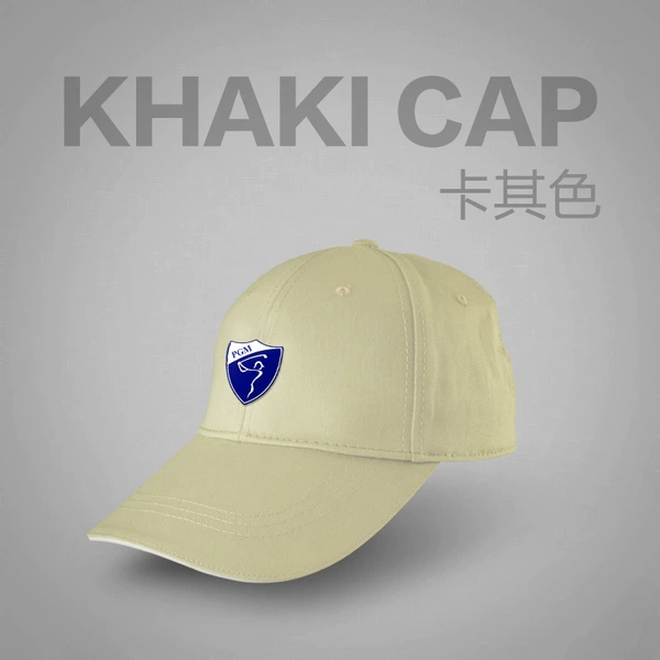 MZ-010 khaki color