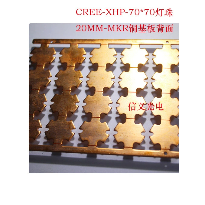 Светодиодная лампа CREE MKR медная основа пластины xhp70 термоэлектрическое разделение теплопроводности 70*70 лампочка 20мм бронзовая основа