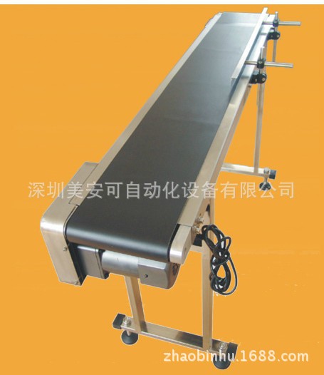 잉크젯 프린터 컨베이어