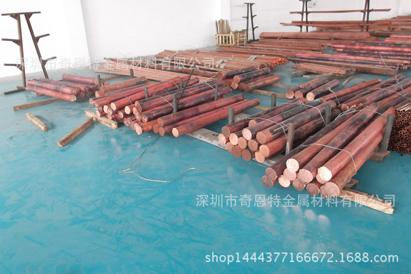 国标Φ12mm紫铜圆棒 各种规格大小直径紫铜棒 T2紫铜棒