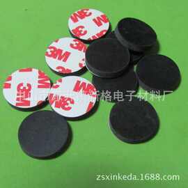 厂家供应黑色网格橡胶垫 自粘橡胶垫 防震防滑橡胶垫定制
