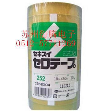 上海厂家直接出售3SEKISUI252