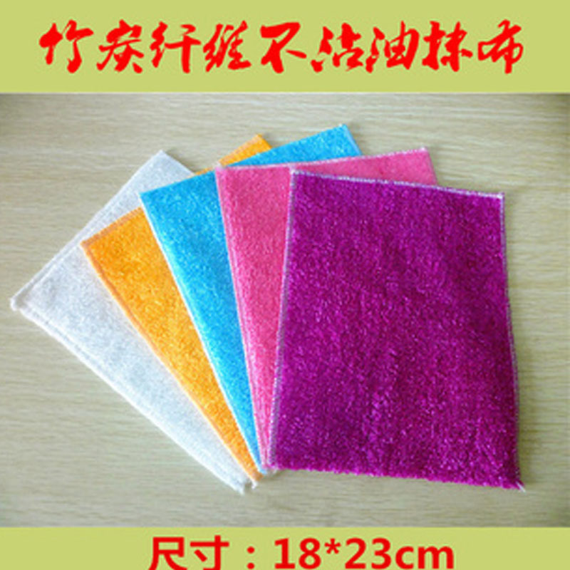洗潔佈—1