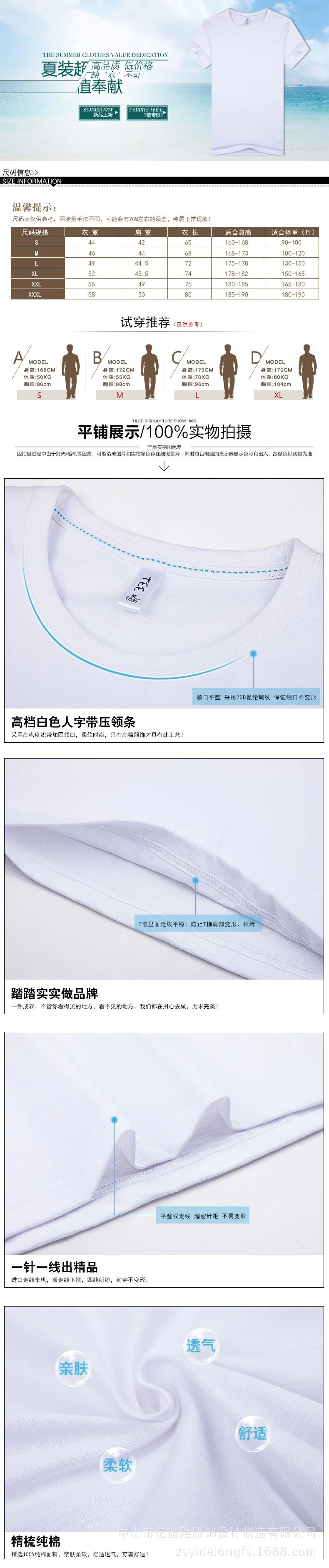 TB2a.xzbFXXXXXnXXXXXXXXXXXX_!!