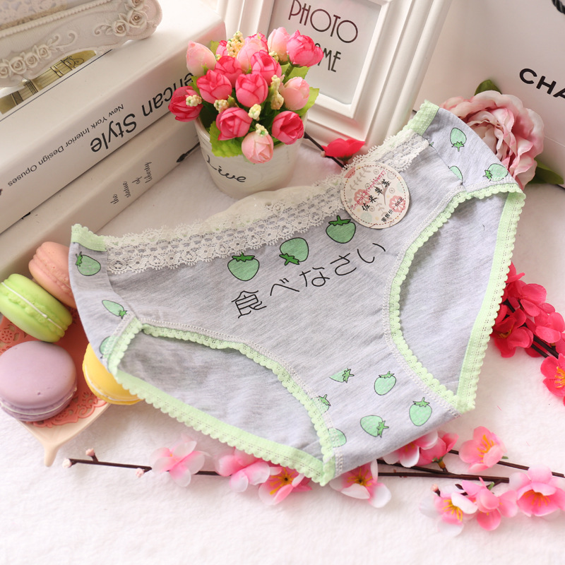 Slip jeune L230 en coton - Ref 647964 Image 28