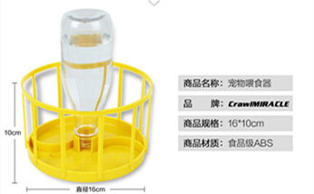 详情页_02_副本5_副本11