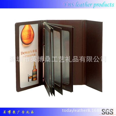 皮质酒店用品、Pu收银夹、消费本、买单价 PU收款夹