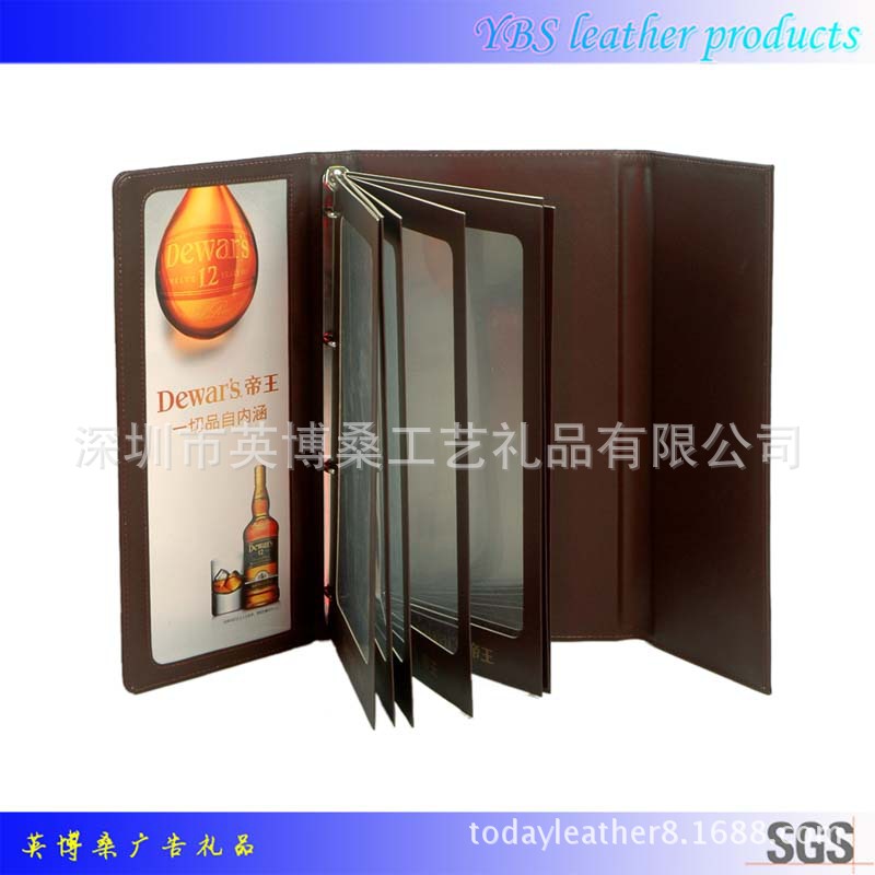 皮质酒店用品、Pu收银夹、消费本、买单价 PU收款夹