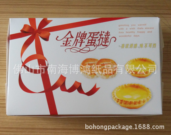 QQ图片20150515153737