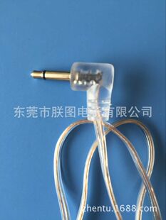 �S��ֱ�NPVC1428 1530 3.5���^͸���p�K���l����о���C�����^��
