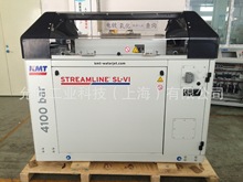 KMT SLVI 50水射流高压泵 原厂正品