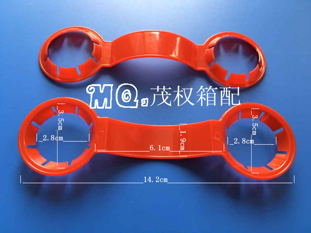 可乐瓶双提环，矿泉水瓶双孔塑料提环，饮料瓶塑料提手,2孔提扣