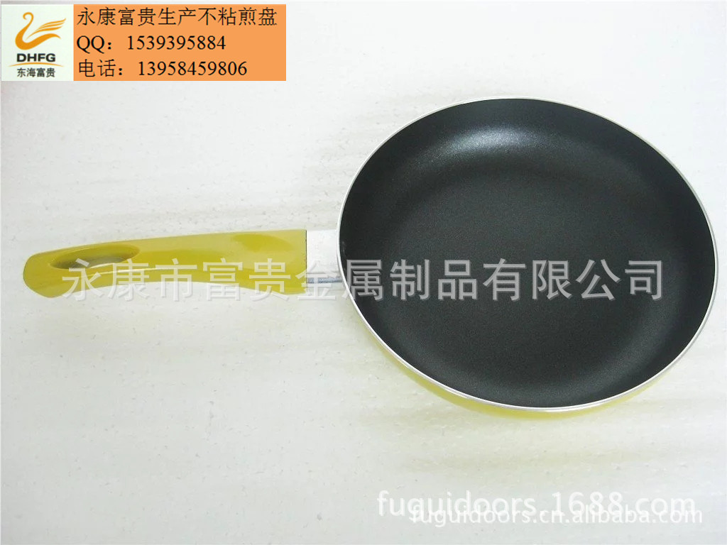 514939574_901899271.jpg_.webp_