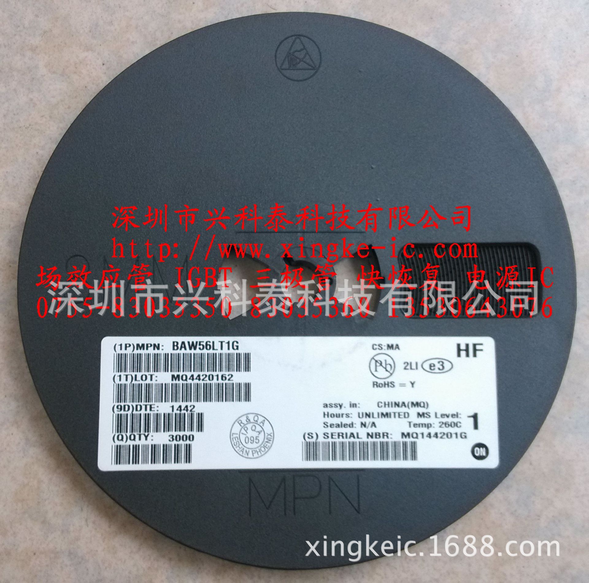 贴片三极管 BAW56LT1G