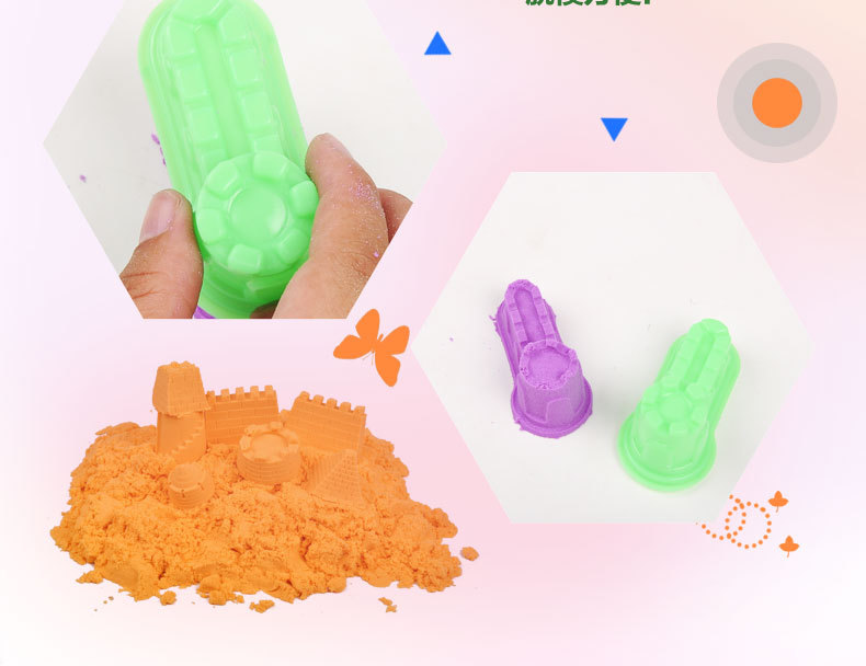 1斤筒装详情图 (4)