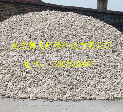 大量现货鹅卵石滤料 豆仔石 砾石 鹅卵石承托层，厂家直销