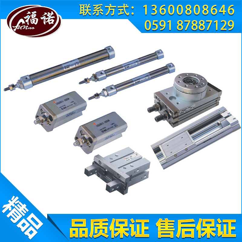 批发经销  SMC气爪夹紧气缸 MHK2-25S 滑动导轨型