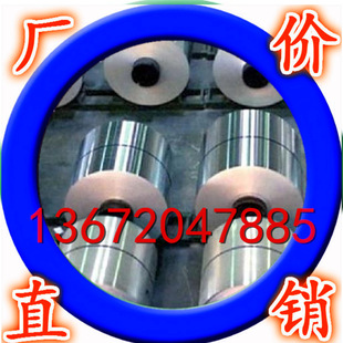 1060�X�� �r������1100�X���r�����S�r�|�z 8011�����X�� H18