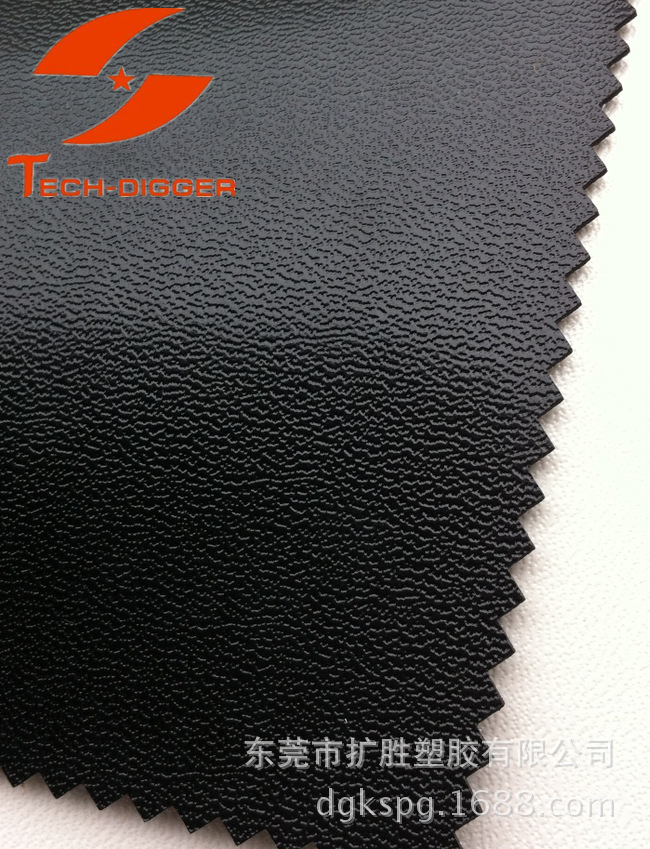 7p托底料(10)_副本