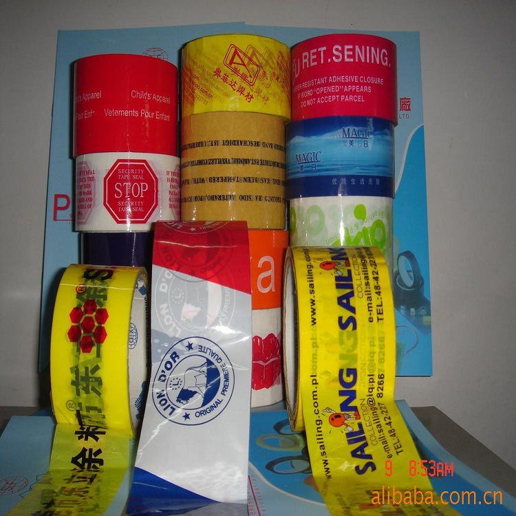 【盛丰胶粘带制品厂】东莞生产印字封箱胶带 胶带 透明胶厂家直供