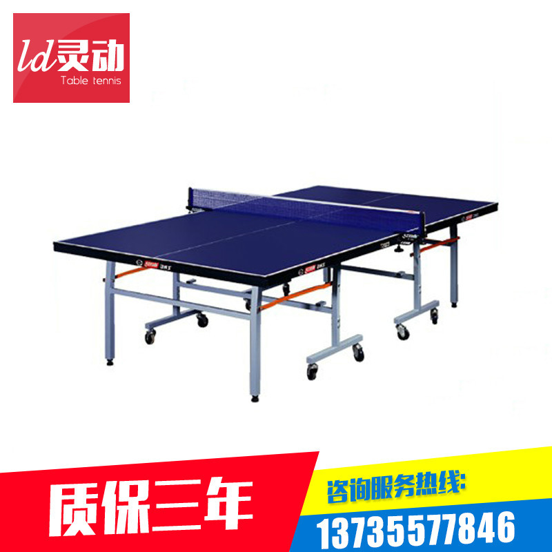 wholesale Retail Hangzhou Double happiness Ping pong table match Foldable Table tennis table T2023 Zhejiang and Shanghai