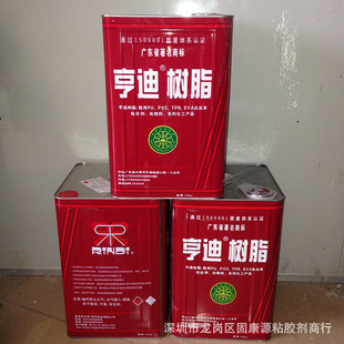 ���l���� ��Ϙ�֬ S613 S610șˮ�� �o��������֦�z ��֦eva