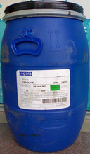 CETIOL HE �x֬��/��֬��Ҭ��������� ���yƷԭ�Ϲ����ϳ���֬