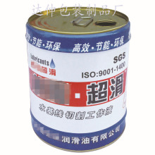 SֱN 18-20LFͰ ɲɫӡˢ͹ RF