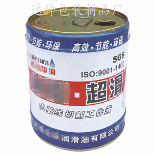 �S��ֱ�N 18-20L�����FͰ �ɲ�ɫӡˢ�����͹� �R���F�����