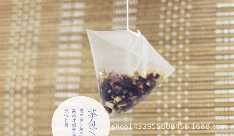 详细描述洛神妃子_14