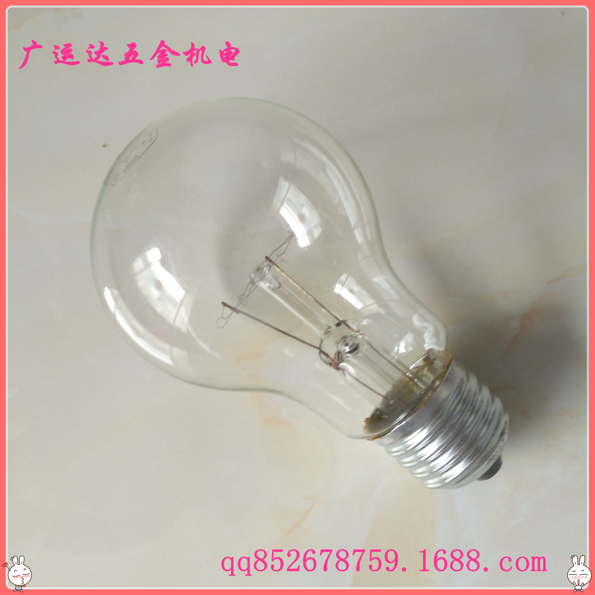 old-fashioned Incandescent light bulbs E27 ordinary high quality engineering Property 220V Screw 10W energy conservation lighting Incandescent bulbs