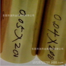 0.03mm���~��//0.05mm���~��//0.06mm�S�~��//0.08mm��~��