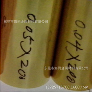 0.03mm���~��//0.05mm���~��//0.06mm�S�~��//0.08mm��~��