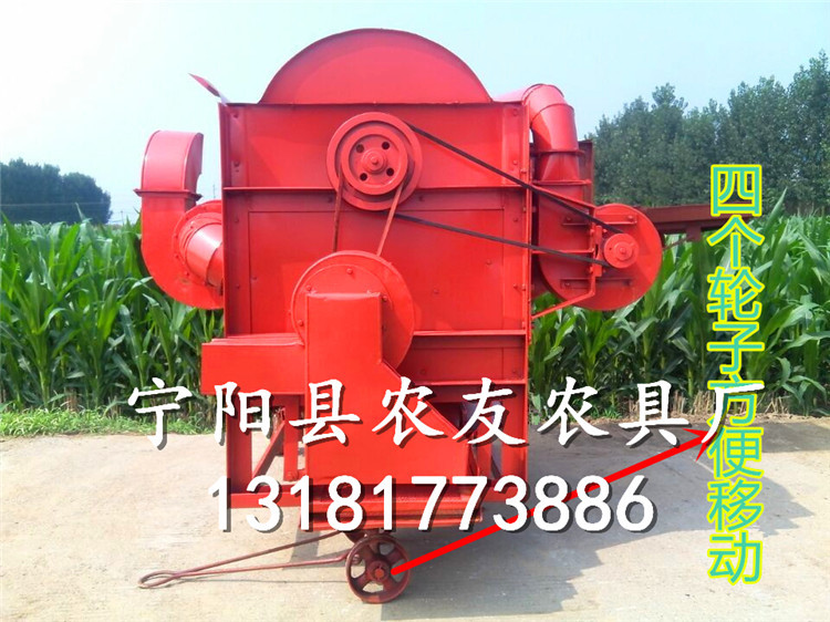 QQ图片20150903151634