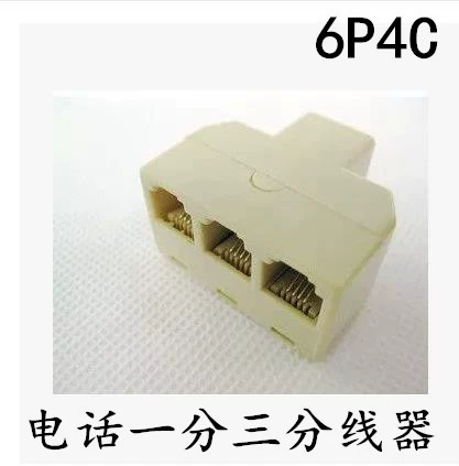 Специальная цена, распределительная коробка для телефона «один-три», адаптер-сплиттер от 1 до 3, четырехходовой интерфейс, разветвитель телефонной линии